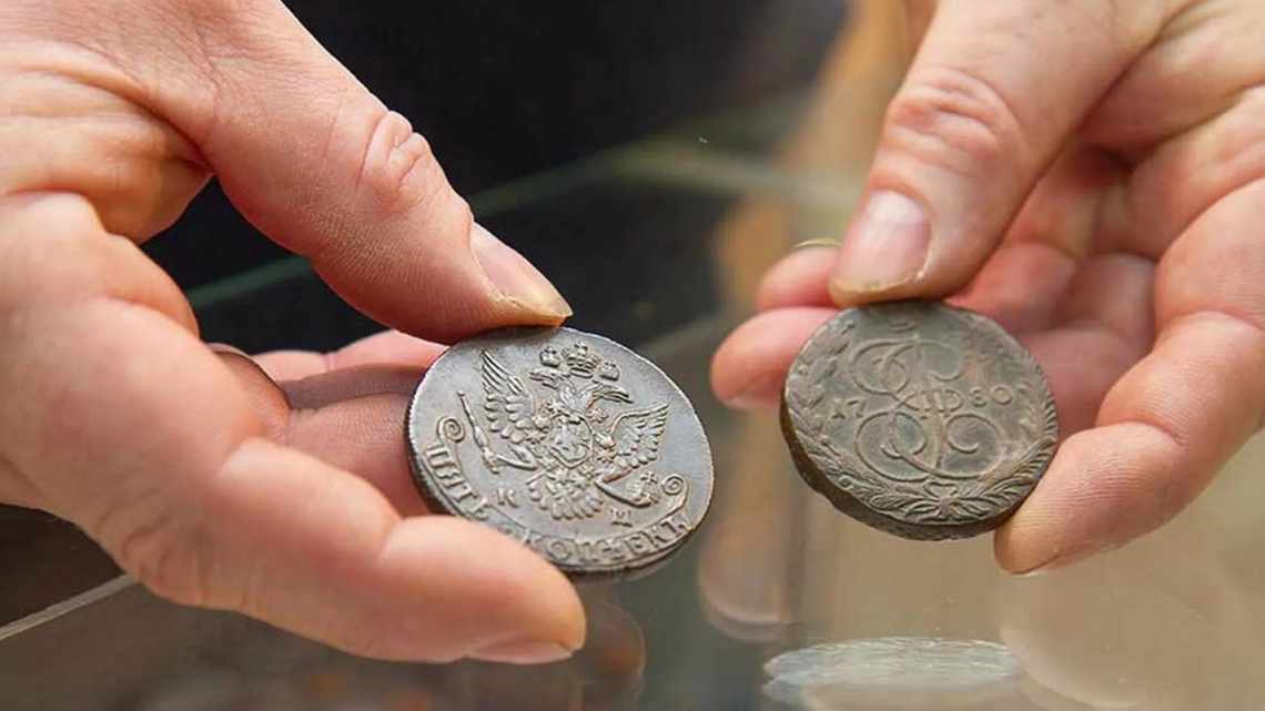 Як визначити справжність монети?