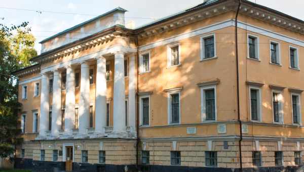 Будинок віце-губернатора Максимовича