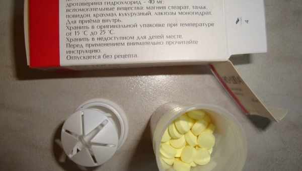 Но-шпа  таблетки - інструкція із застосування